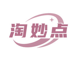 淘妙点 商标图样