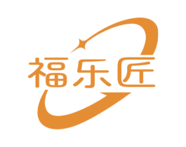 福乐匠 商标图样