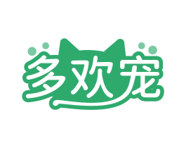 多欢宠 商标图样