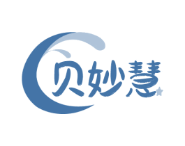 贝妙慧 商标图样