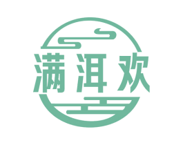 满洱欢 商标图样