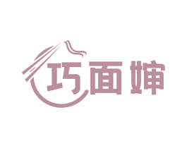 巧面婶 商标图样