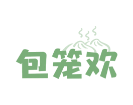 包笼欢 商标图样