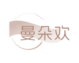 曼朵欢 商标图样