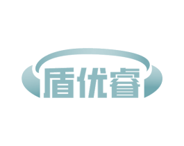 盾优睿 商标图样