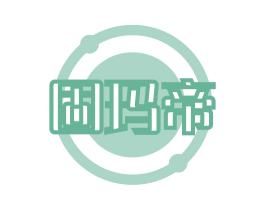 固玛帝 商标图样
