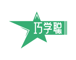 巧学聪 商标图样