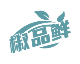 椒品鲜 商标图样