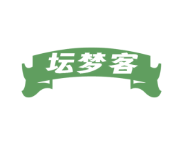 坛梦客 商标图样