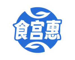 食宫惠 商标图样