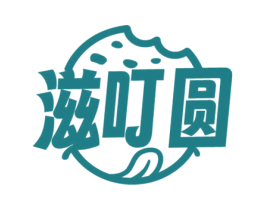 滋叮圆 商标图样