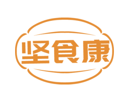 坚食康 商标图样