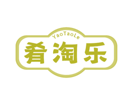 肴淘乐 商标图样