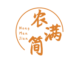 农满简 商标图样