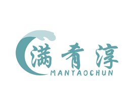 满肴淳 商标图样
