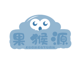 果猴源 商标图样
