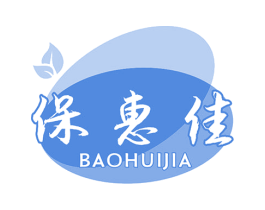 保惠佳 商标图样
