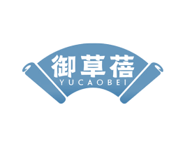 御草蓓 商标图样