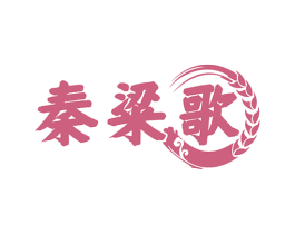 秦粱歌 商标图样