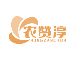 农赞淳 商标图样