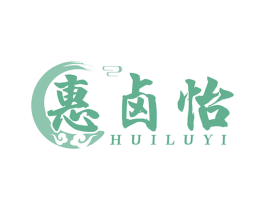 惠卤怡 商标图样