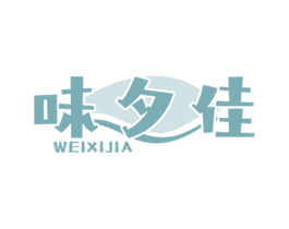 味夕佳 商标图样
