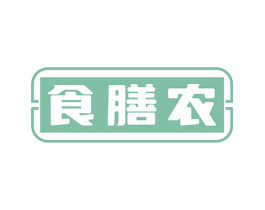 食膳农 商标图样