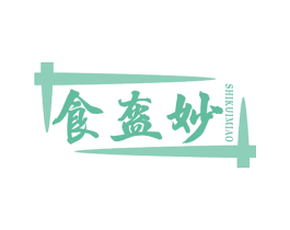 食盔妙 商标图样