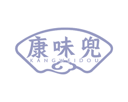 康味兜 商标图样