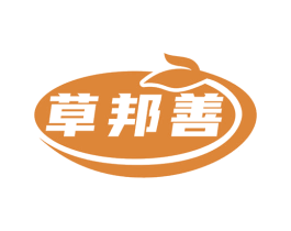 草邦善 商标图样