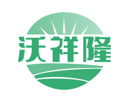 沃祥隆 商标图样