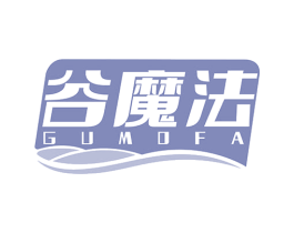 谷魔法 商标图样