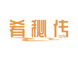 肴秘传 商标图样