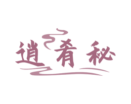 逍肴秘 商标图样