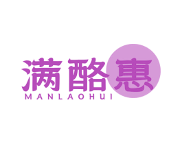 满酪惠 商标图样