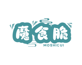 魔食脆 商标图样