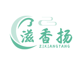 滋香扬 商标图样