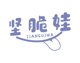坚脆娃 商标图样
