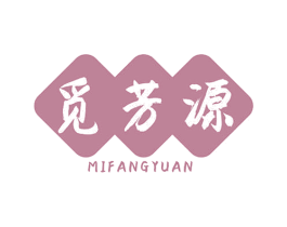 觅芳源 商标图样