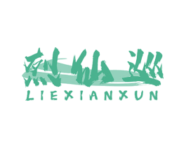 烈仙巡 商标图样