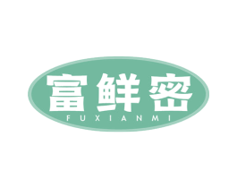 富鲜密 商标图样