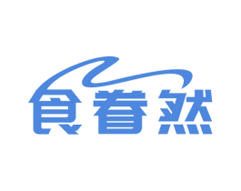 食眷然 商标图样