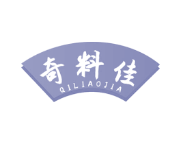 奇料佳 商标图样