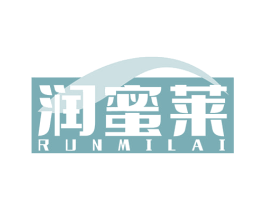 润蜜莱 商标图样