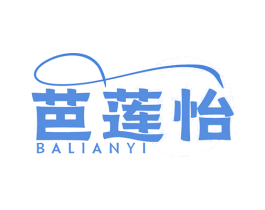 芭莲怡 商标图样