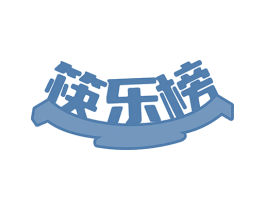筷乐榜 商标图样