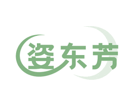 姿东芳 商标图样