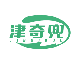 津奇兜 商标图样