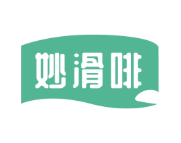 妙滑啡 商标图样