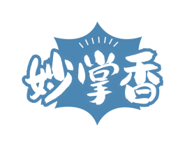 妙掌香 商标图样